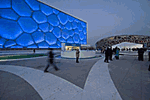 Olympic park subterranean commercial & leisure area waterproofed