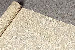 Parex Introduces DPR Optimum Premium Acrylic Finishes