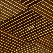 Armstrong Introduces Integrated Downlighting Solutions for WoodWorks Ceiling Systems