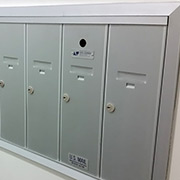 Vertical Replacement Mailboxes from Florence Corporation Vertical Replacement Mailboxes from Florence Corporation